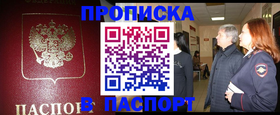 форма 3 в Тосно